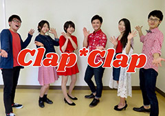 Clap*Clap