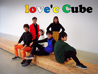love'c Cube
