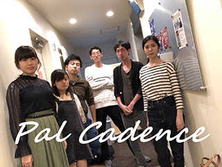 Pal-Cadence