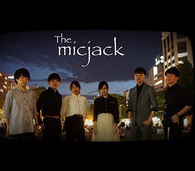 金賞 the micjack(北海道)