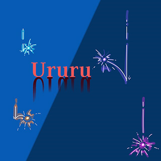 Ururu