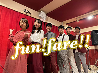 fun!fare!!